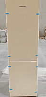 LIEBHERR CNbed 5703