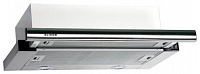 Встраиваемая вытяжка ELIKOR Интегра 50 сильвер/нерж
