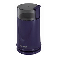 Кофемолка LUMME LU-2605 синий сапфир