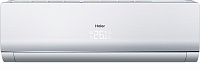 Кондиционер Haier AS09NS4ERA-W/1U09BS3ERA (комплект)