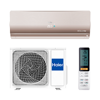 Кондиционер Haier AS50S2SF2FA-G/1U50S2SJ3FA (комплект)