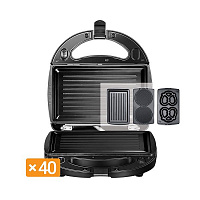 Redmond RMB-M602