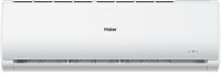 Кондиционер Haier AS12TT3HRA/1U12MR4ERA (комплект)