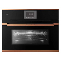 Встраиваемый электрический духовой шкаф KUPPERSBUSCH CBM 6550.0 S7