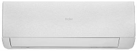 Кондиционер Haier AS25SHP1HRA-W/1U25SHP1FRA (Комплект)