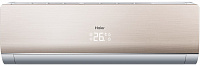 Кондиционер Haier HSU-24HNF203/R2-G/HSU-24HUN203/R2 (комплект)