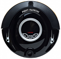 Робот-пылесос Kitfort КТ-501 черный