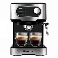 Кофеварка BRAYER BR1104