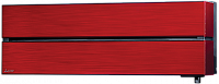 Кондиционер MITSUBISHI ELECTRIC MSZ-LN50VGR/MUZ-50VG2 (комплект)