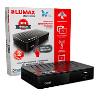 LUMAX DV1103HD