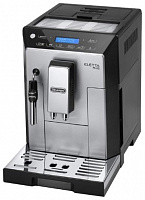 Кофемашина Delonghi ECAM 44 624 S
