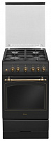 Газовая плита Hansa FCGA 52109