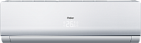 Кондиционер Haier HSU-24HNF103/R2-W/HSU-24HUN203/R2