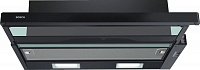Встраиваемая вытяжка Bosch DFT63CA60Q