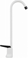 KUPPERSBERG PURA KG2612 WHITE