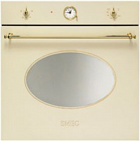 Встраиваемый газовый духовой шкаф SMEG SF800GVP