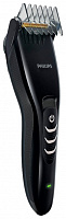 PHILIPS QC 5365