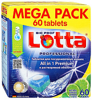 LOTTA Таблетки для ПММ All in1 MEGA PACK растворимая оболочка 60 штук