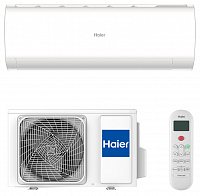Кондиционер Haier AS25HPL2HRA/1U25HPL1FRA (Комплект)