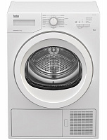 Сушильная машина BEKO DPS 7205 GB5