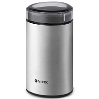 Кофемолка VITEK VT-1544 серебр