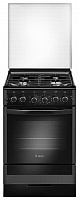 Кухонная плита GEFEST 5300-02 0046
