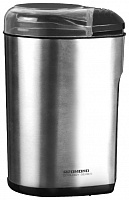 Кофемолка Redmond RCG-М1602