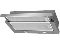 Встраиваемая вытяжка HANSA OTC 612 IH