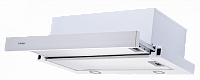 Встраиваемая вытяжка Haier HVX-T671W